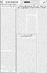 page5
