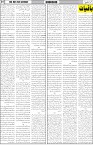 page7