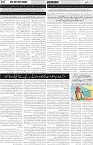 page2
