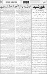 page3