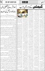 page4