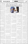 page5