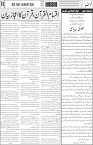 page6