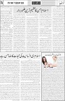 page4
