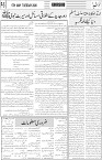 page5