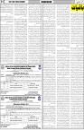 page7