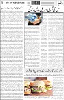 page4