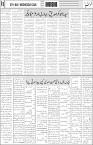 page6