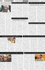 PAGE2