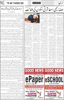 PAGE5