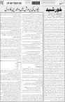 page3