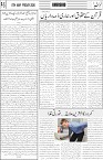 page5