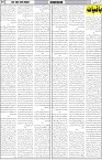 page7
