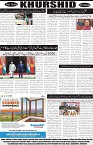 page8