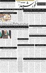 page1