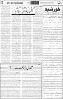 page3