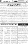 page4