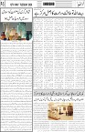page5