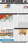 page8