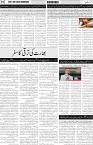 page2