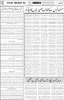 page5
