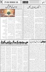 page6