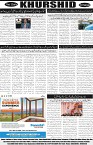 page8