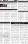 page2