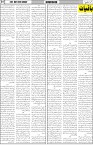 page7
