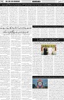 page2