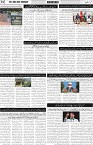 page2
