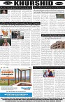 page8