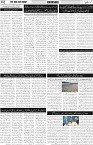 page2