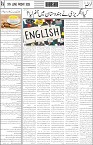 page4