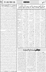 page5