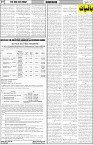 page7