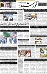 page1