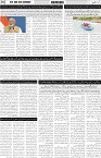 page2