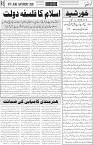 page3