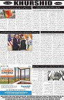 page8