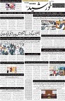page1
