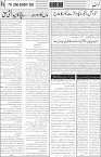 page4