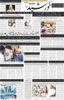 page1