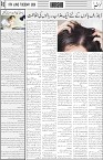 page6