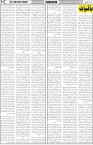page7