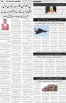 page2