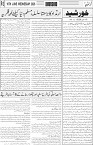 page3