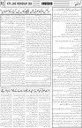 page5