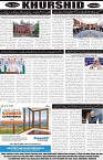 page8