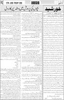 page3